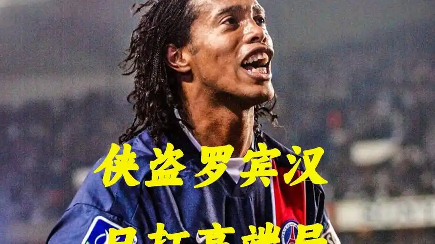 对于篮球爱
